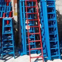 نردبان اولدوز