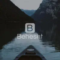 اجاره/ ۶۵ متری/ ویلایی/ در آقاجانی