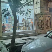 تجاری و زیرزمین تجاری سندار