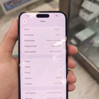 گوشی ۱۴پرو مکس|موبایل|مشهد, بهشت|دیوار