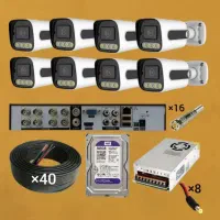 پک کامل دوربین مداربسته ۸ تایی