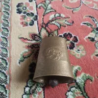 زنگوله نازار|کلکسیون اشیاء عتیقه|خرم‌آباد, |دیوار