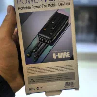 پخش پاور بانک برنداسمارت اورجینال برقی و خورشیدی