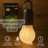 لامپ کمپینگ ساده مدل T01