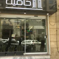 کلنگی-شماتهاتربانوسازهای-مرزداران