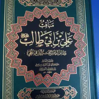 فروش کتاب در حد نو و دست اول|کتاب و مجله تاریخی|قم, چهار مردان|دیوار