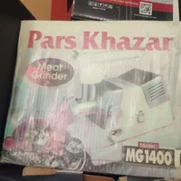 چرخ گوشت.لباسشویی.فرش