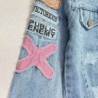 کت جین عمده،،|کفش و لباس بچه|رباط‌کریم, رباط‌کریم|دیوار