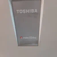 دستگاه کپی توشیبا ۵۵۶|پرینتر، اسکنر، کپی، فکس|تبریز, |دیوار