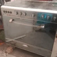 گاز فردار