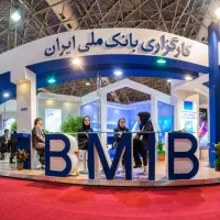 مدلینگ خانم نماینده خرید فروش امتیاز وام بانک ملی