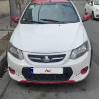 کوییک R 1400 بی رنگ سفید قرمز