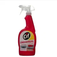 موتورشوی نانو سان