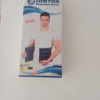 گن شکم