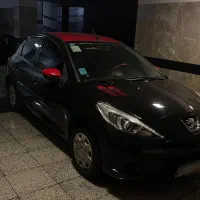 ۲۰۷mc کارکرده