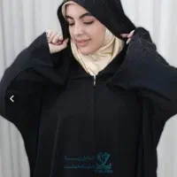چادر عربی نگین دار (درحدنو)