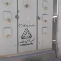 باغ ویلا 1500 متر در دهکده سبر امند فروش یا معاوضه|فروش خانه و ویلا|صوفیان, |دیوار