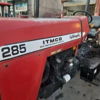 تراکتور ۲۸۵