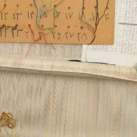 دار قالی نیمه کاره تابلو فرش