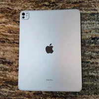 فروش فوری نیازمندم