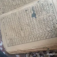 کلکسیونی