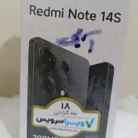 گوشی redmi note14s