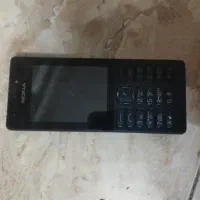 گوشی نوکیا
