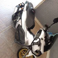 adv 150 کبیر