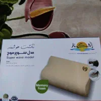 بالشت طبی