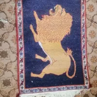 قالبچه شیر تابلو فرش|فرش|مرودشت, رامجرد یک|دیوار