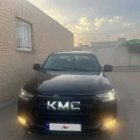 KMC T8 1401