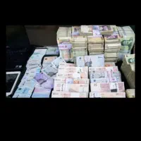 پول..سرمایه