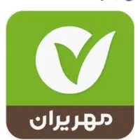 وام بانک مهر ایران 2 ساعته بدون پیش پرداخت