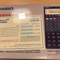ماشین حساب کاسیو مدل Fx-4500PA با راهنمای فارسی|لوازم التحریر|تهران, قیطریه|دیوار