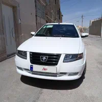 سورن پلاس