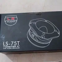 میدرنج ال اس آدیومدلLS800Bسایز 8ظرفیت400وات|قطعات یدکی و لوازم جانبی|تهران, آهنگران (سراسیاب دولاب)|دیوار