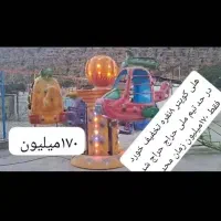 دستگاه شهربازی|اسباب‌‌بازی|شیراز, گلدشت معالی‌آباد|دیوار