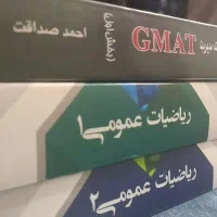 ارشد رشته های مهندسی MBA و...