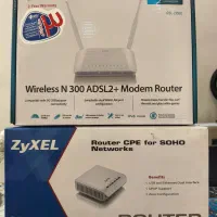 دو عدد مودم بی سیم و با سیم