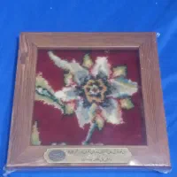 قاب فرش متبرک حرم امام رضا.