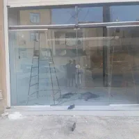 شیشه سکوریت