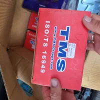 تعدادی لوازم یدکی برای فروش|قطعات یدکی و لوازم جانبی|شاهینشهر, عطار|دیوار