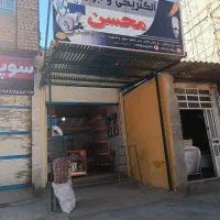 نصب و فروش آیفون تصویری و صوتی وکلیه کارهای برقی