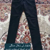 شلوار لی|لباس|کلاله, |دیوار