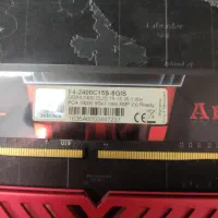 دو عدد رم 8 GB DDR4 2400|قطعات و لوازم جانبی رایانه|لنگرود, |دیوار