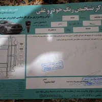 سمند ef7 موتور ملی ۹۳ زیر قیمت|خودرو سواری و وانت|تبریز, |دیوار