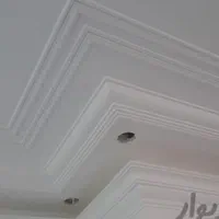 گچکاری تمام نقاط مشهد با کیفیت و قیمت مناسب|خدمات پیشه و مهارت|مشهد, محمدآباد|دیوار