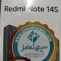 گوشی نوت 14s شیامی
