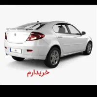 پروتون ( ایمپین )