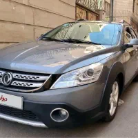 اچ سی کراس مدل ۹۶ بیرنگ